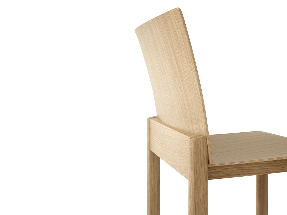 Стул &Tradition Allwood AV35