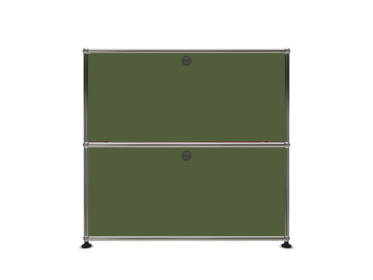 USM Haller Sideboard Small With 2 Flap Doors