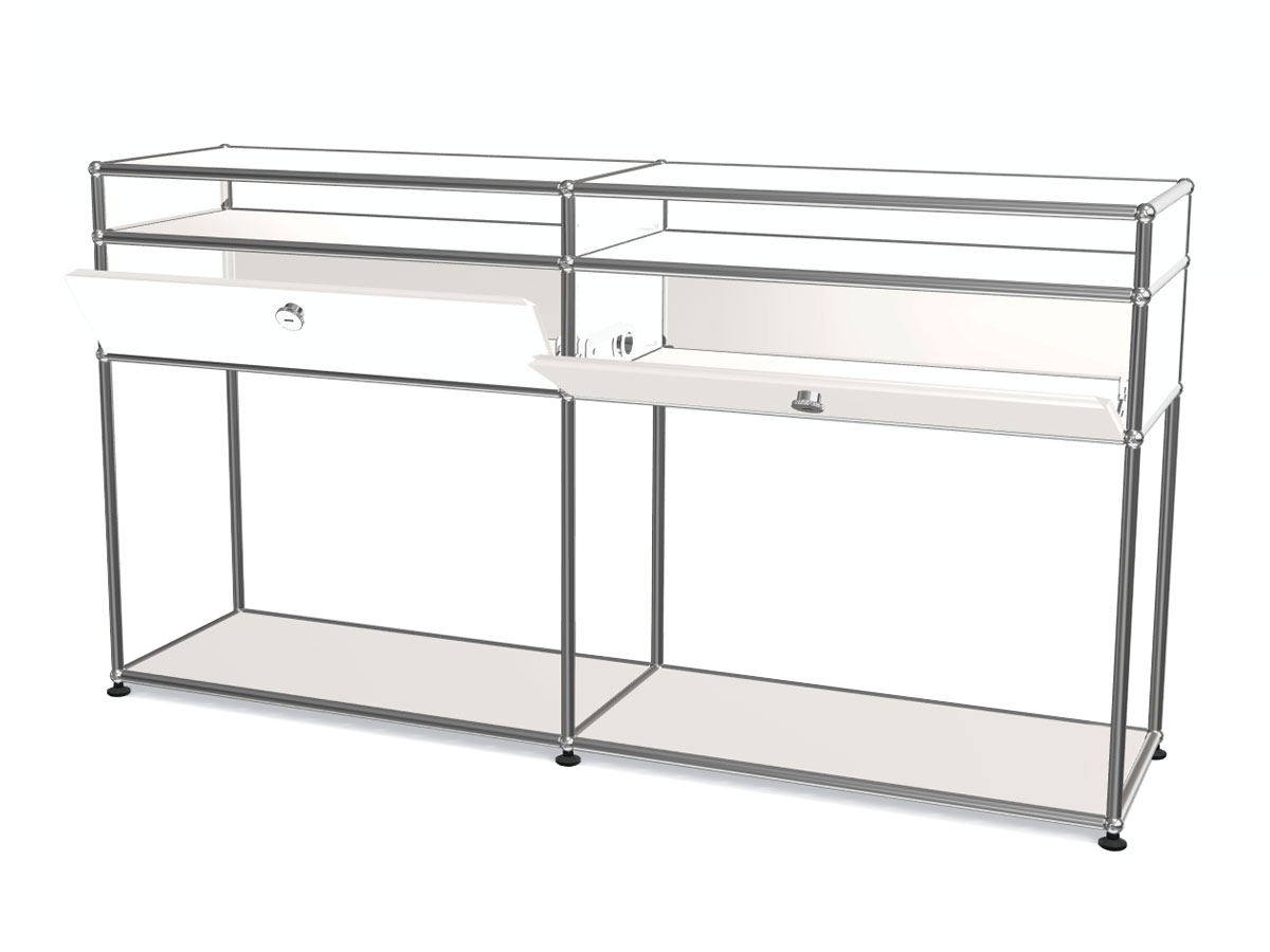 USM Haller Console Pure White