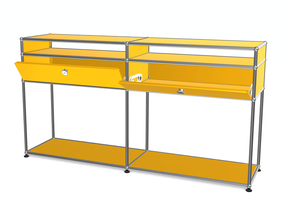 USM Haller Console Yellow