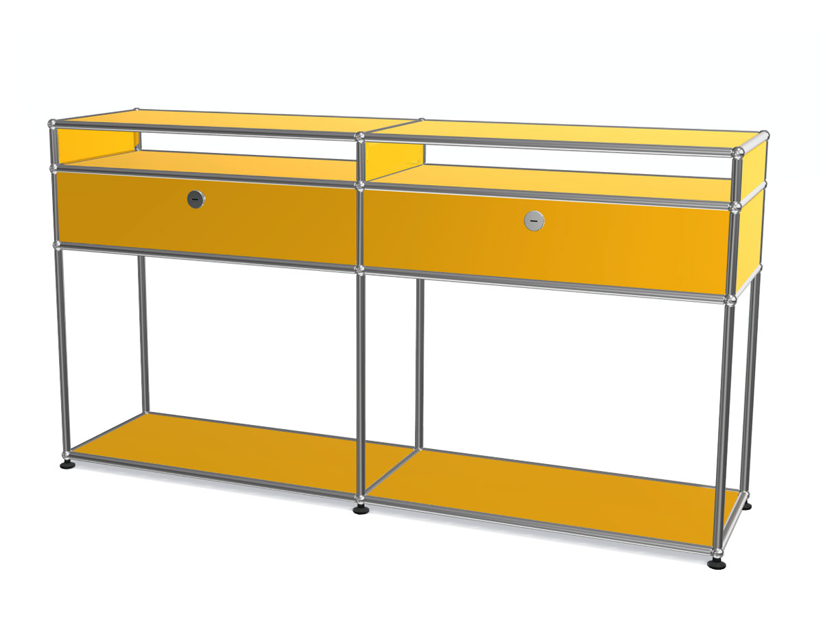 USM Haller Console Yellow