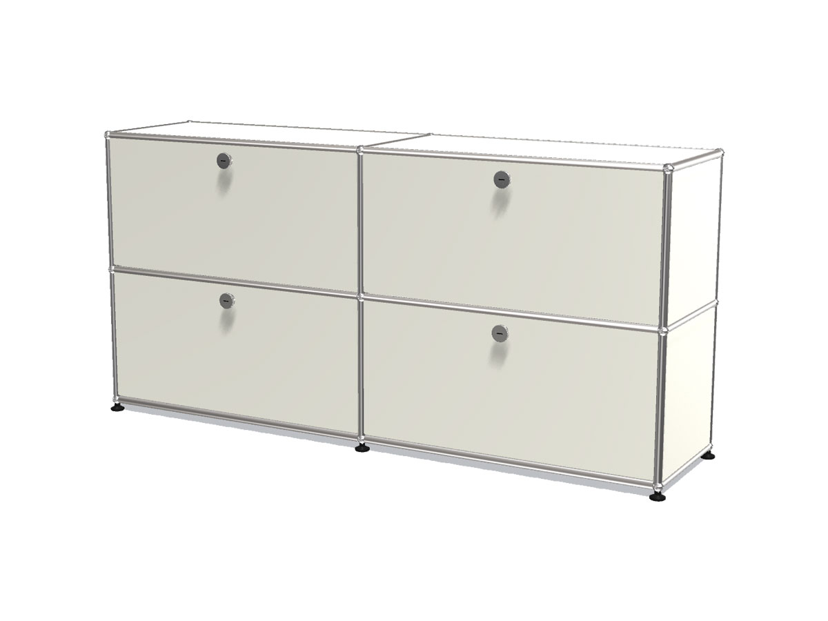 USM Haller Sideboard 4 Doors Vasistas Pure White