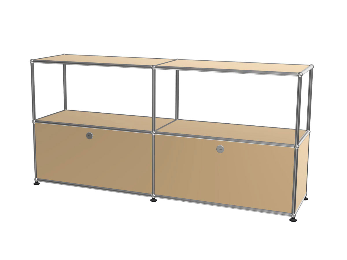 USM Haller Sideboard Doors Vasistas Beige