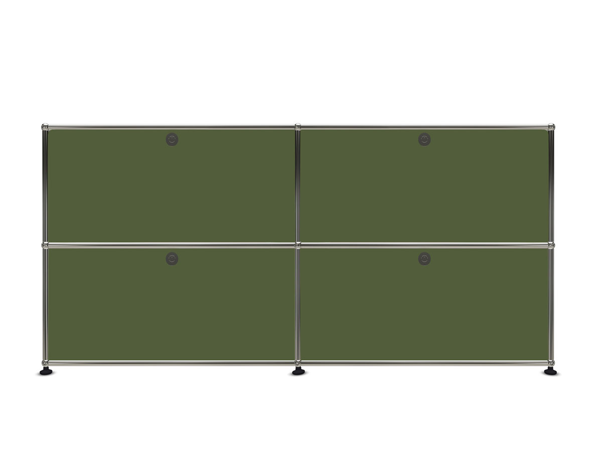 USM Haller Low Sideboard 4 Drop Down Doors