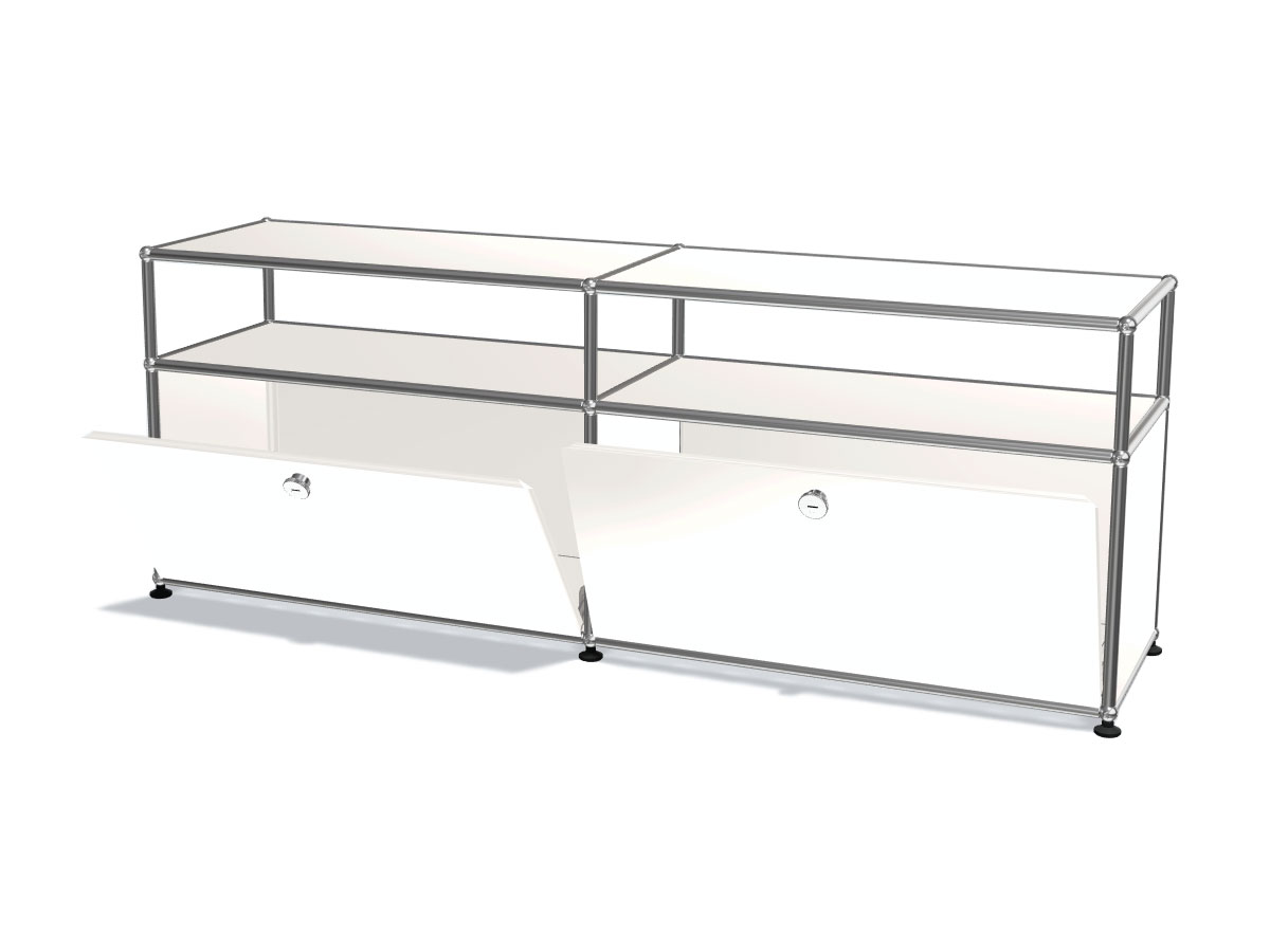 USM Haller Low Sideboard Pure White With Extension