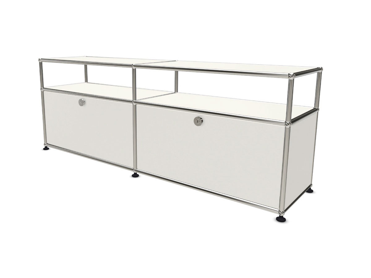USM Haller Low Sideboard Pure White With Extension