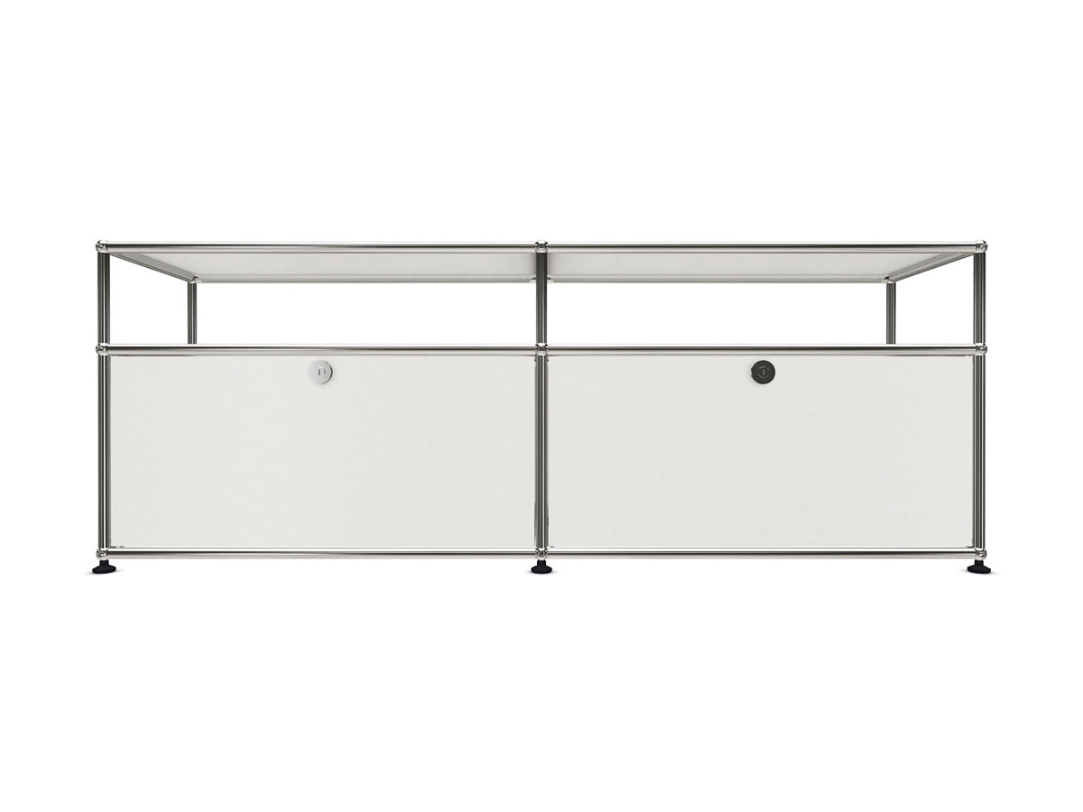 USM Haller Low Sideboard Pure White With Extension