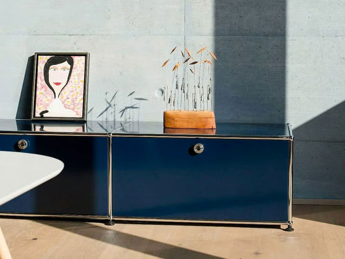 USM Haller Low Sideboard D 35 Cm