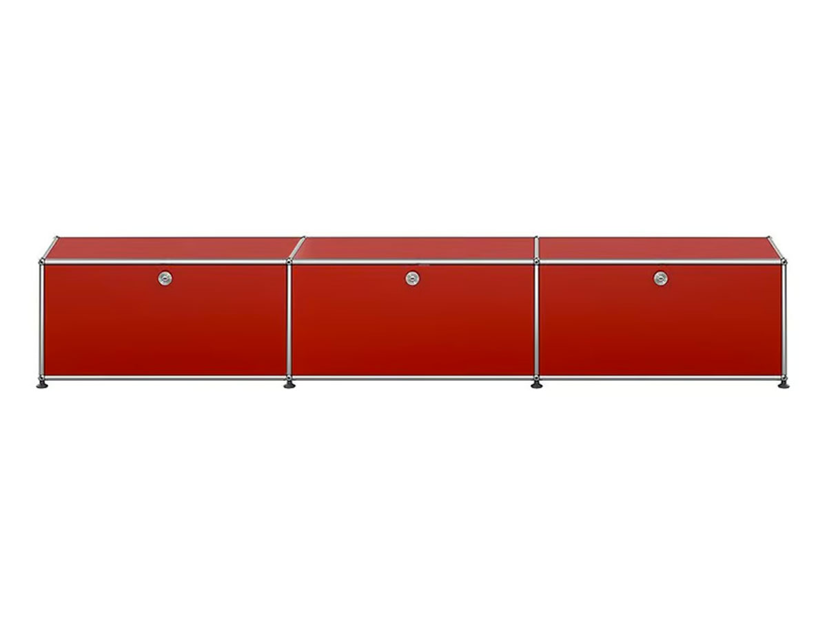 USM Haller Low Sideboard D 35 Cm