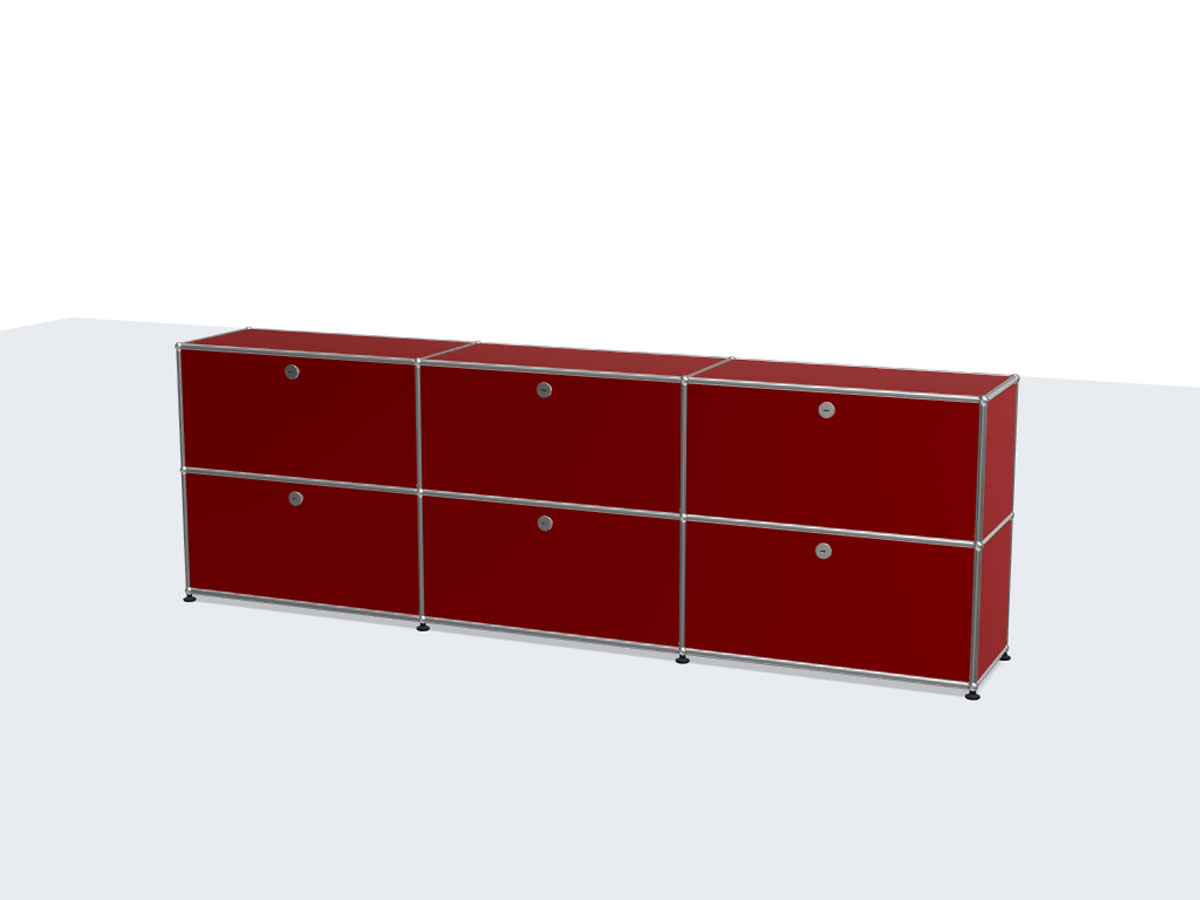 USM Haller Sideboard L Six Compartments