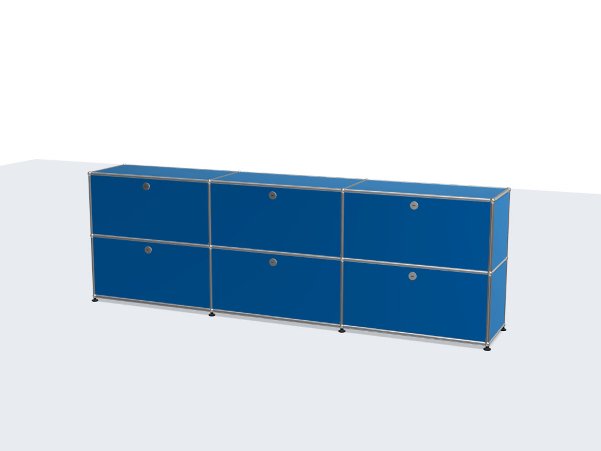 USM Haller Sideboard L Six Compartments