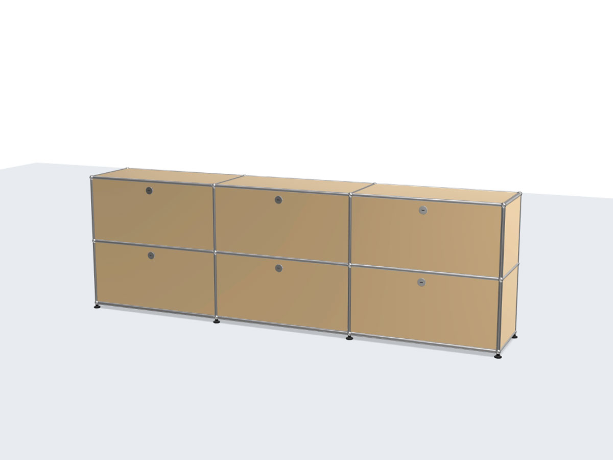 USM Haller Sideboard L Six Compartments
