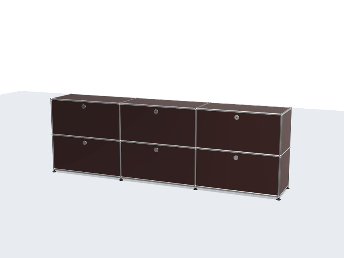 USM Haller Sideboard L Six Compartments