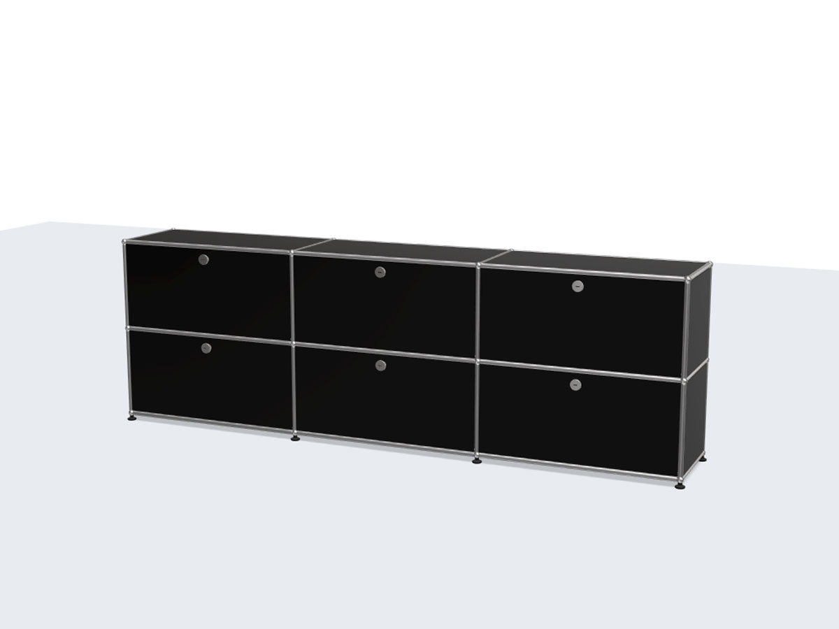 USM Haller Sideboard L Six Compartments