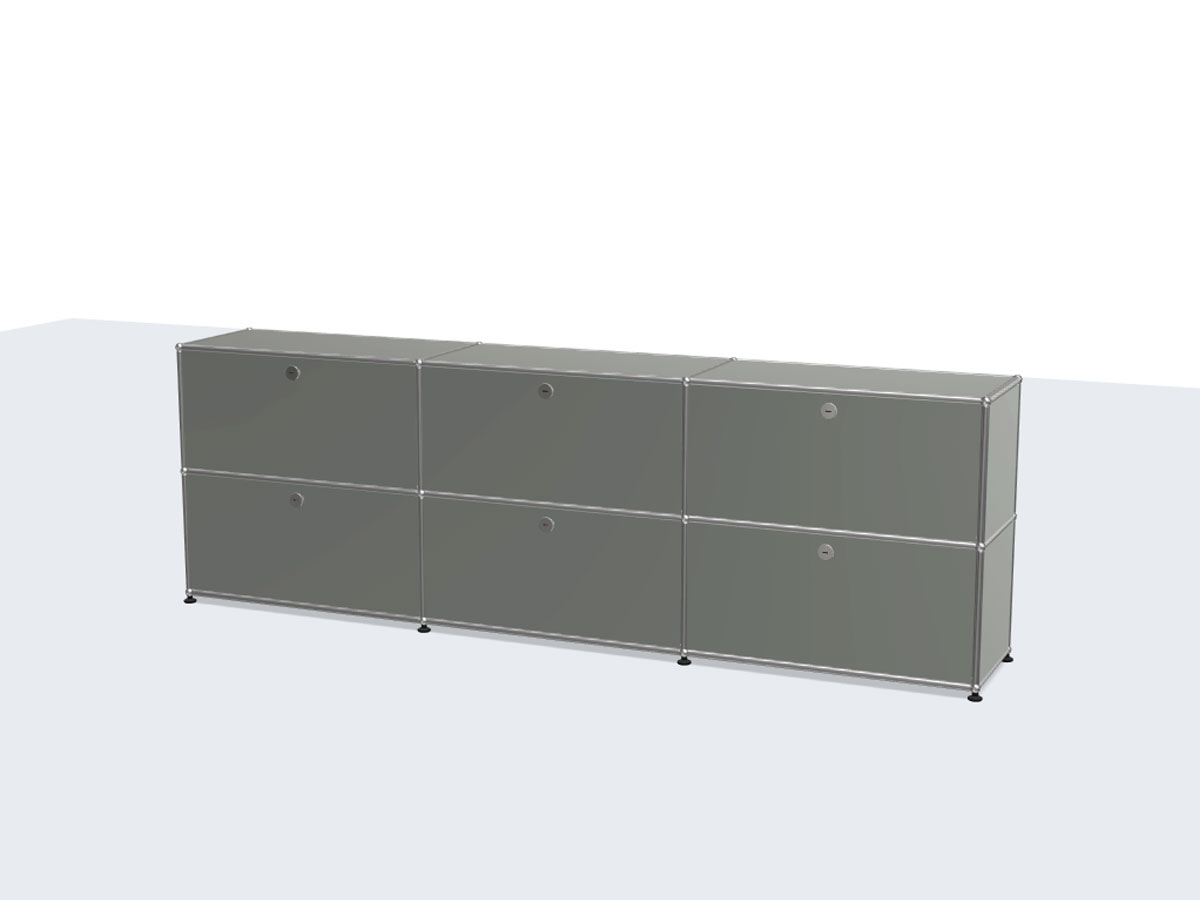 USM Haller Sideboard L Six Compartments