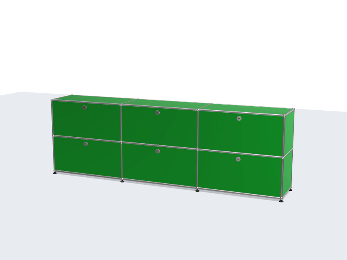 USM Haller Sideboard L Six Compartments