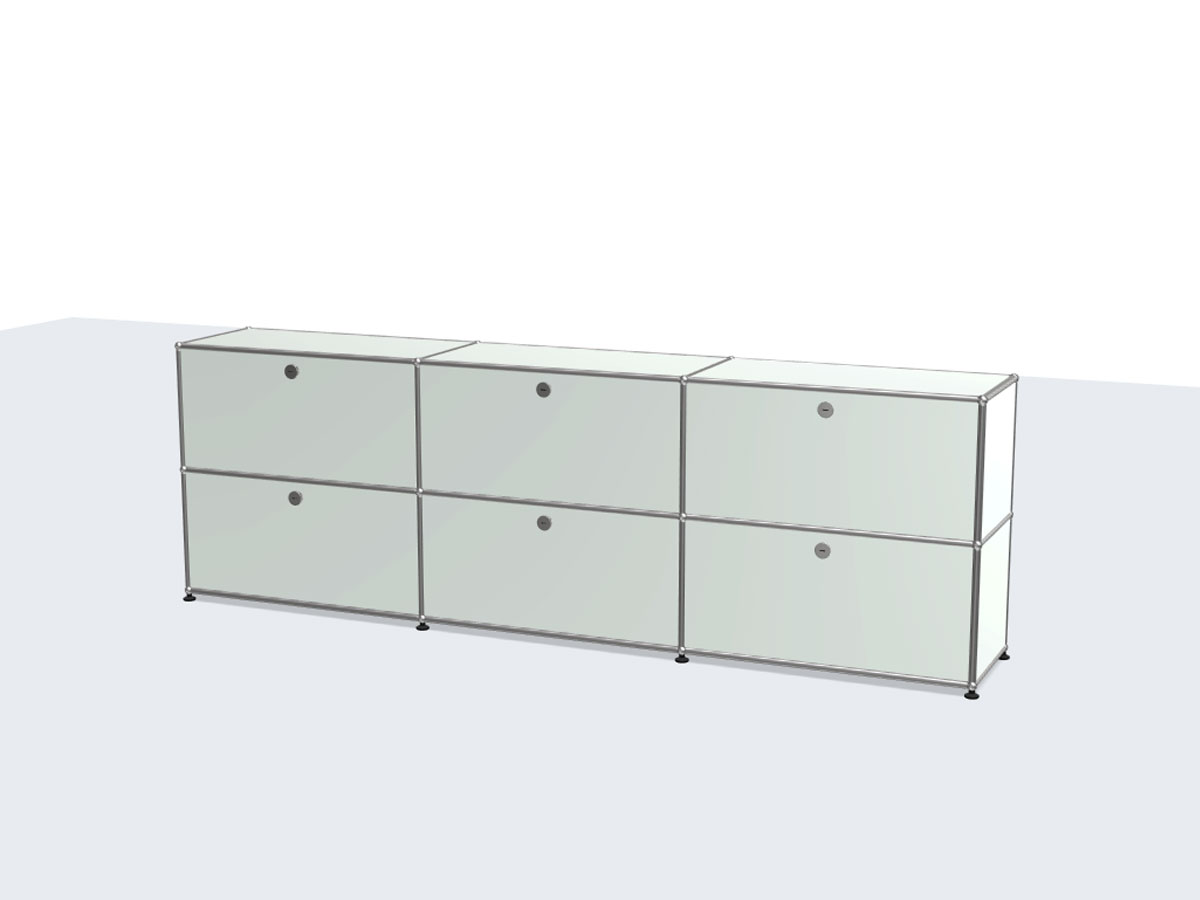 USM Haller Sideboard L Six Compartments