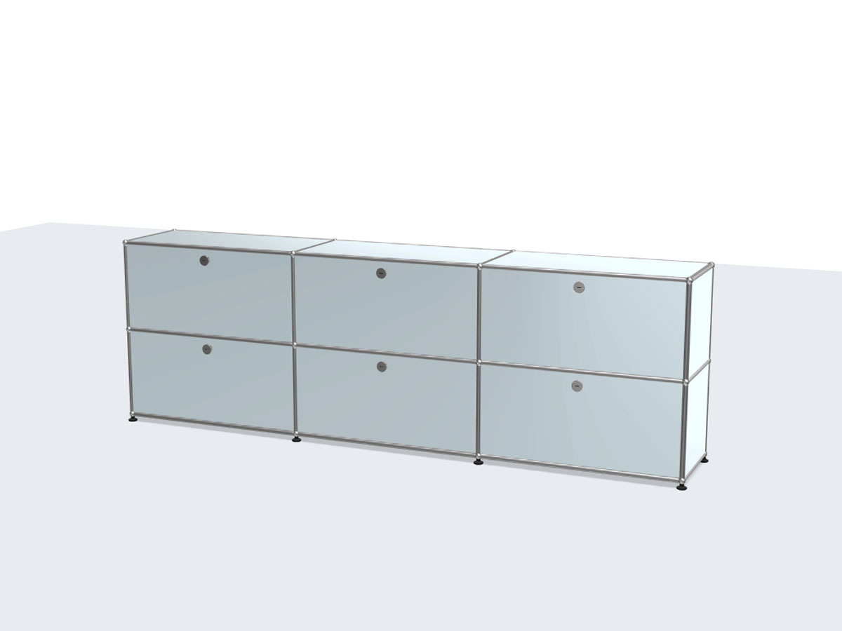 USM Haller Sideboard L Six Compartments