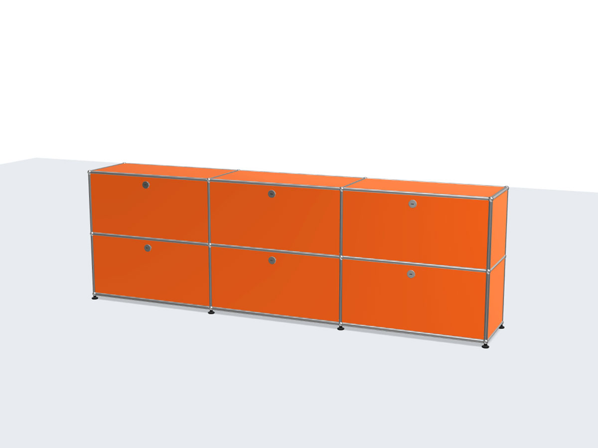 USM Haller Sideboard L Six Compartments