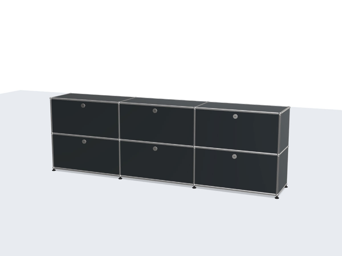 USM Haller Sideboard L Six Compartments