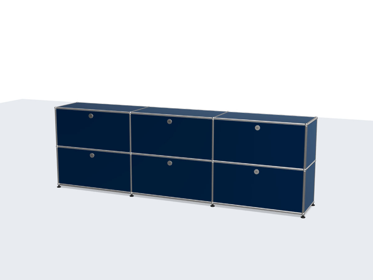 USM Haller Sideboard L Six Compartments