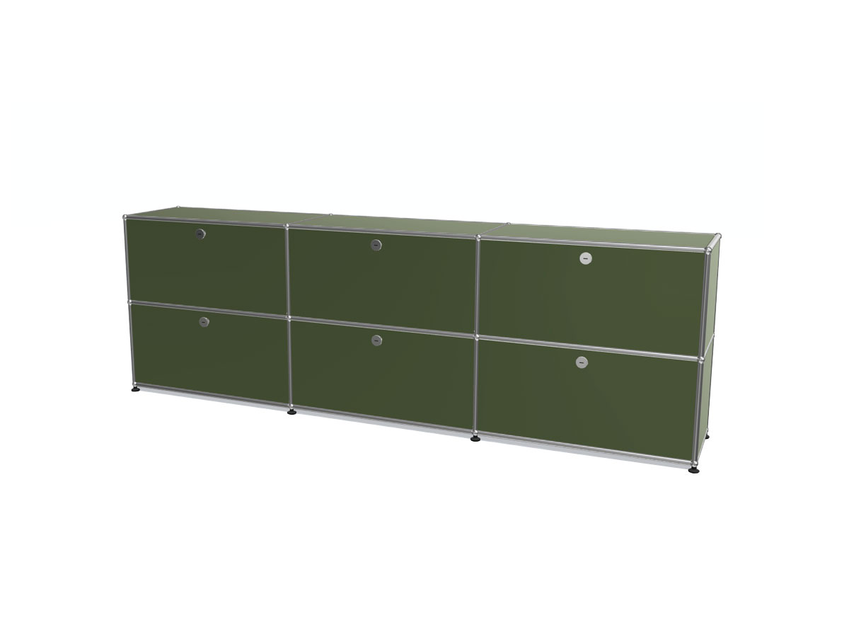 USM Haller Sideboard L Six Compartments