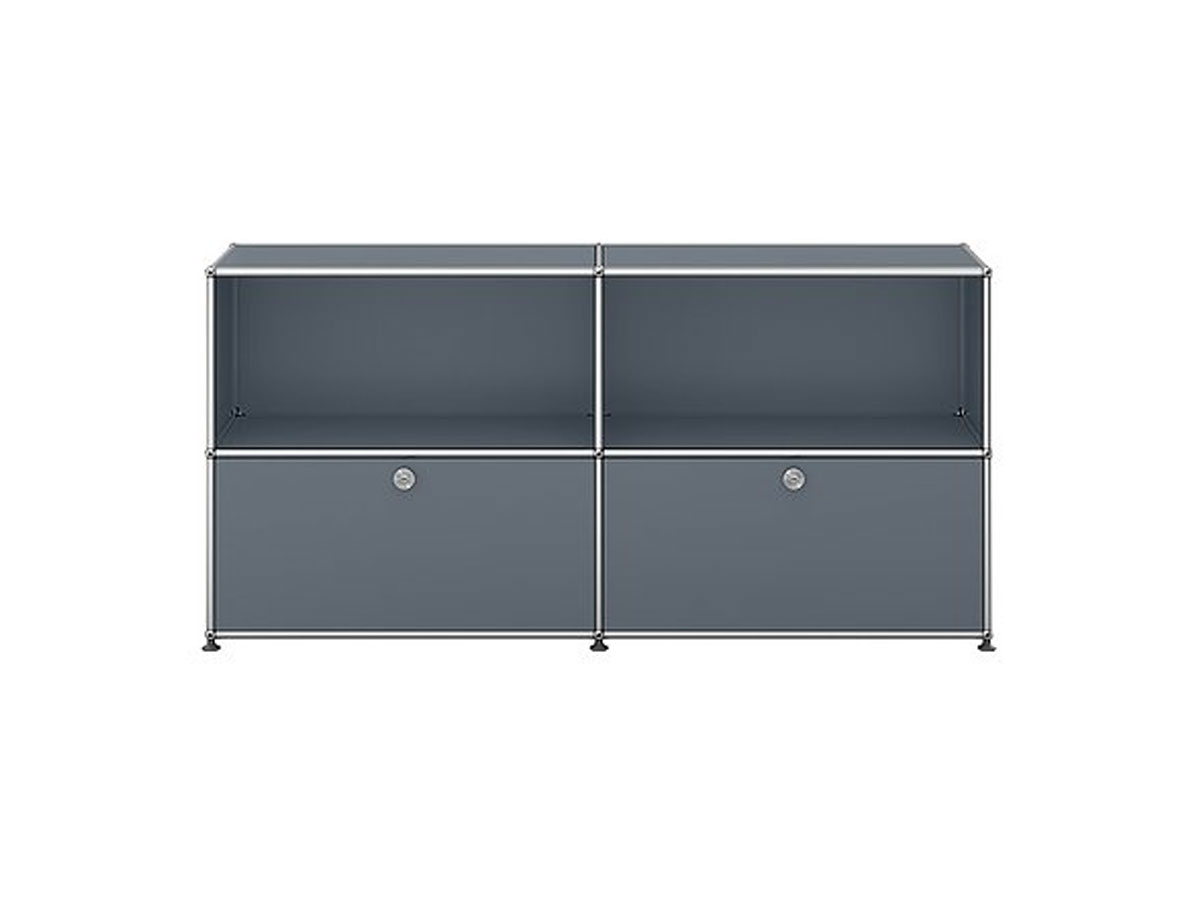 USM Haller Sideboard M