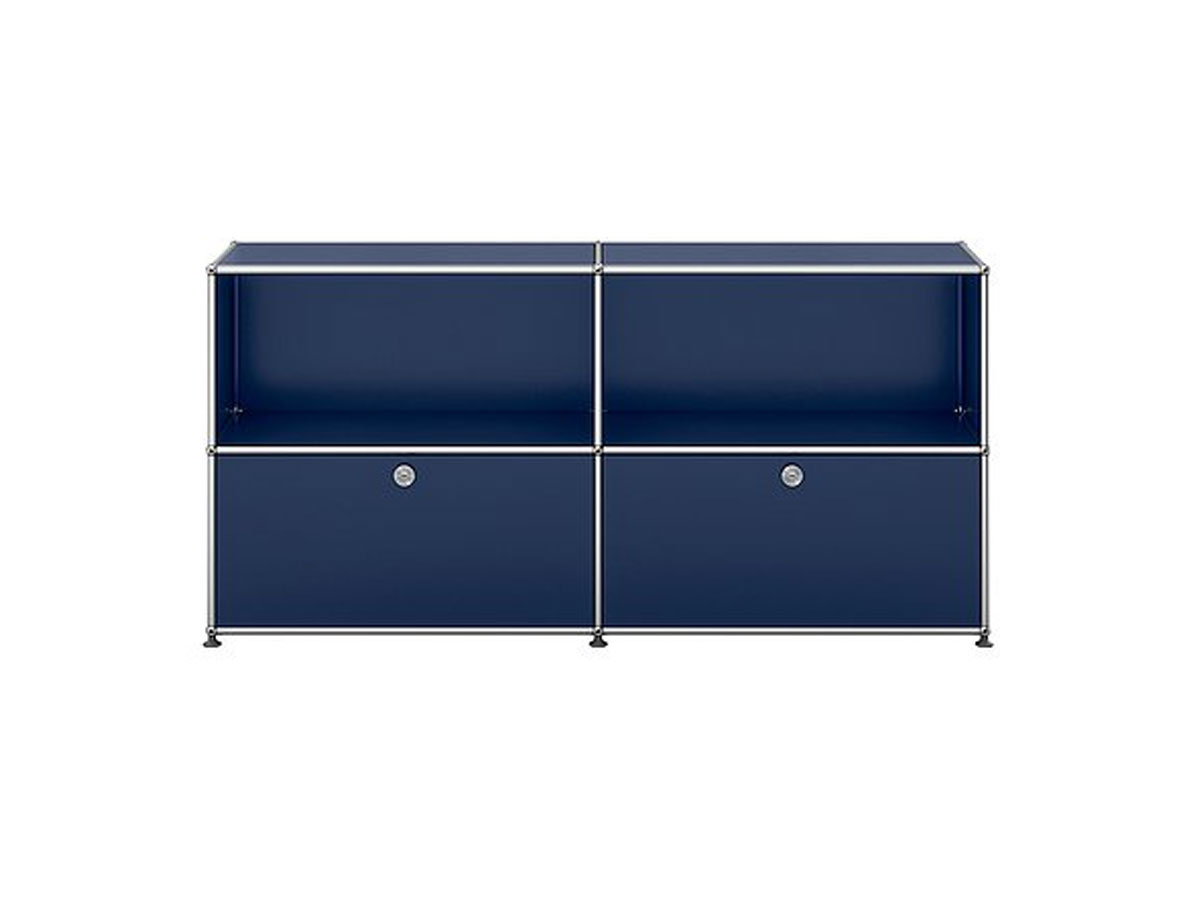 USM Haller Sideboard M