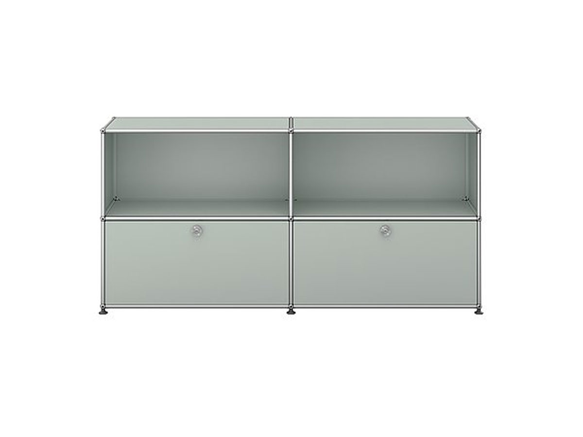 USM Haller Sideboard M