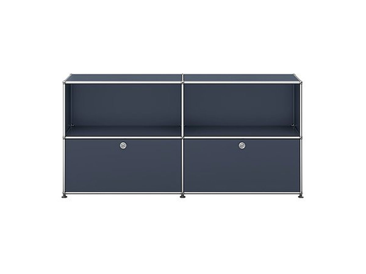 USM Haller Sideboard M