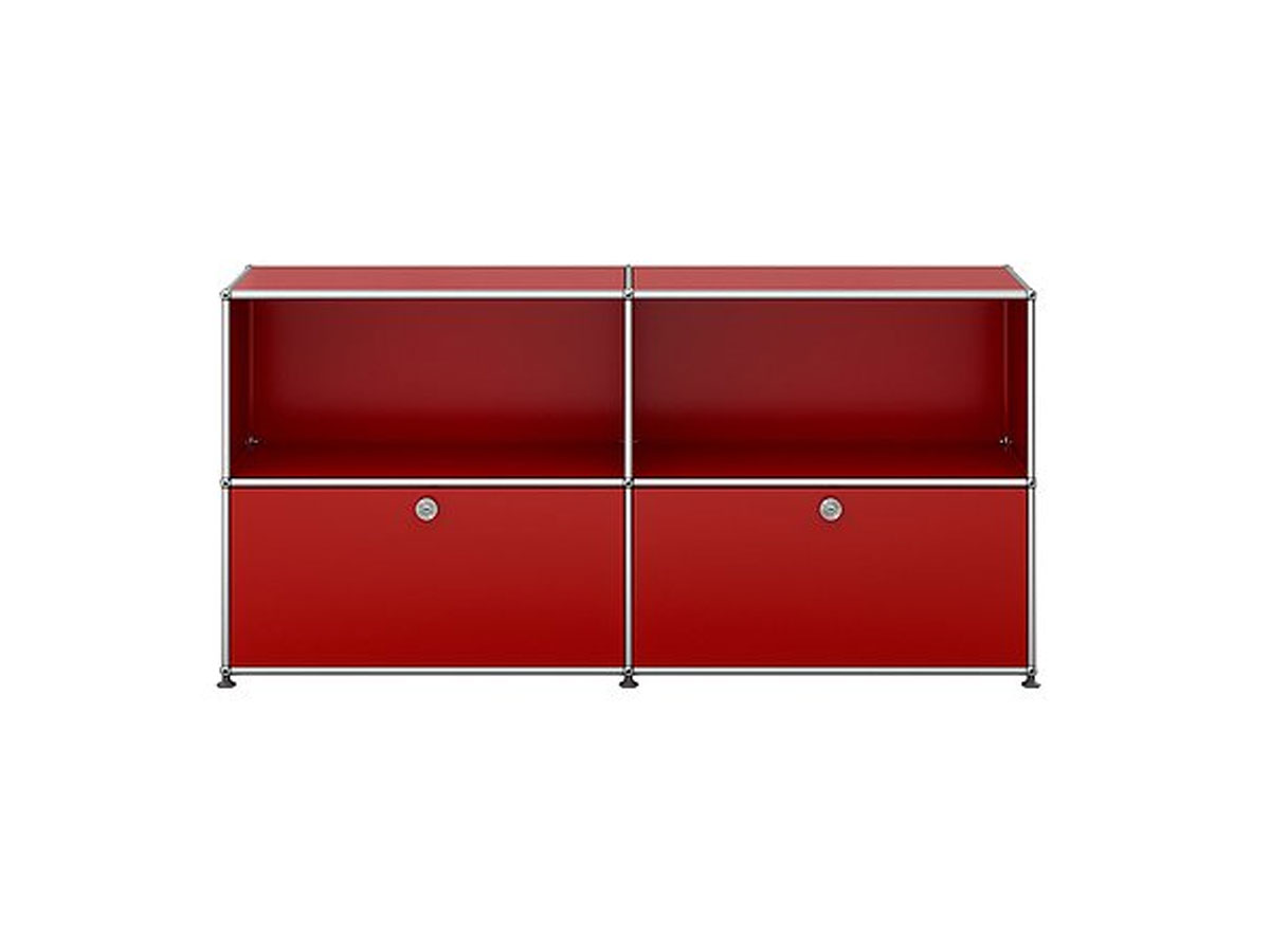 USM Haller Sideboard M
