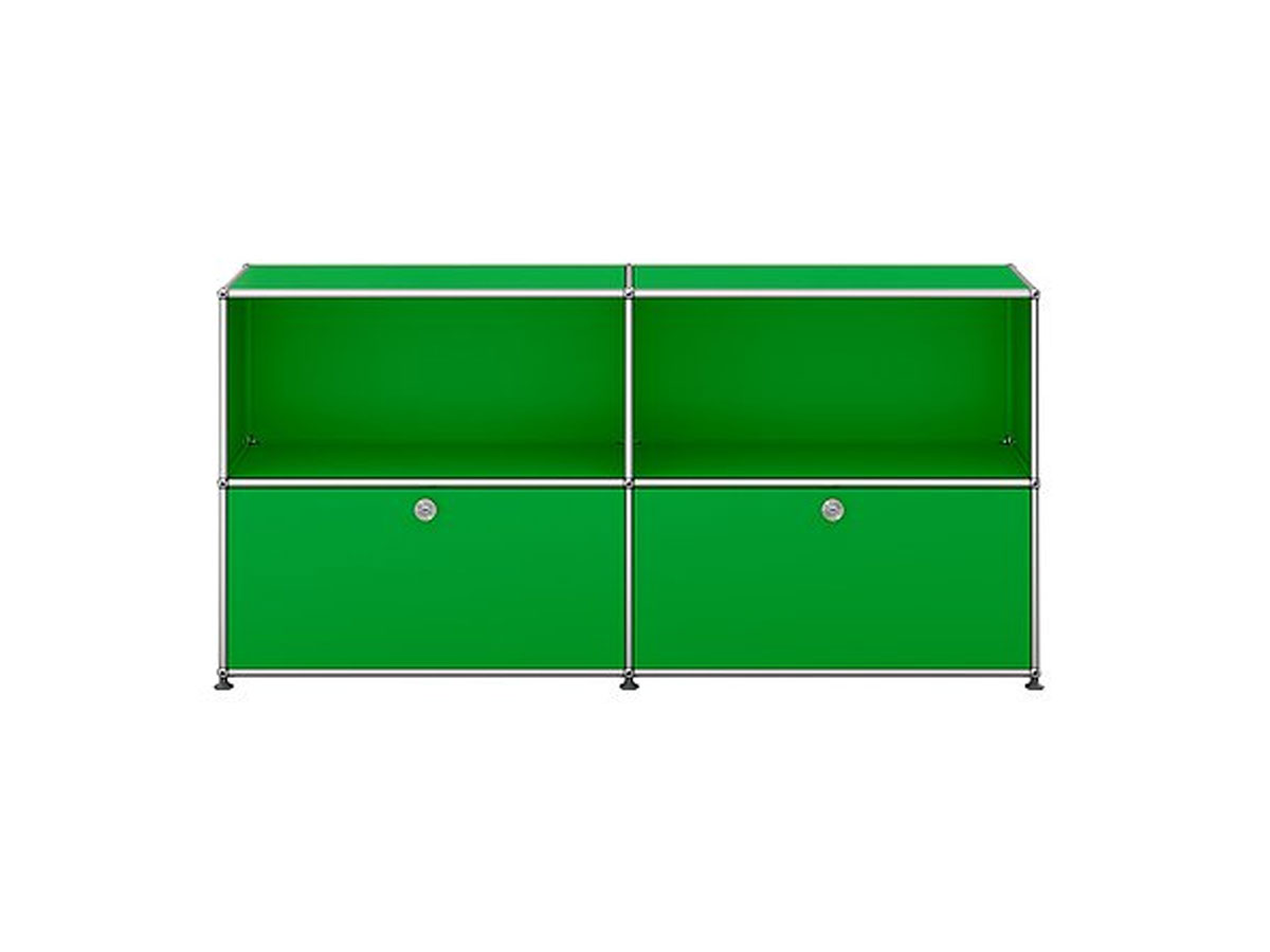 USM Haller Sideboard M