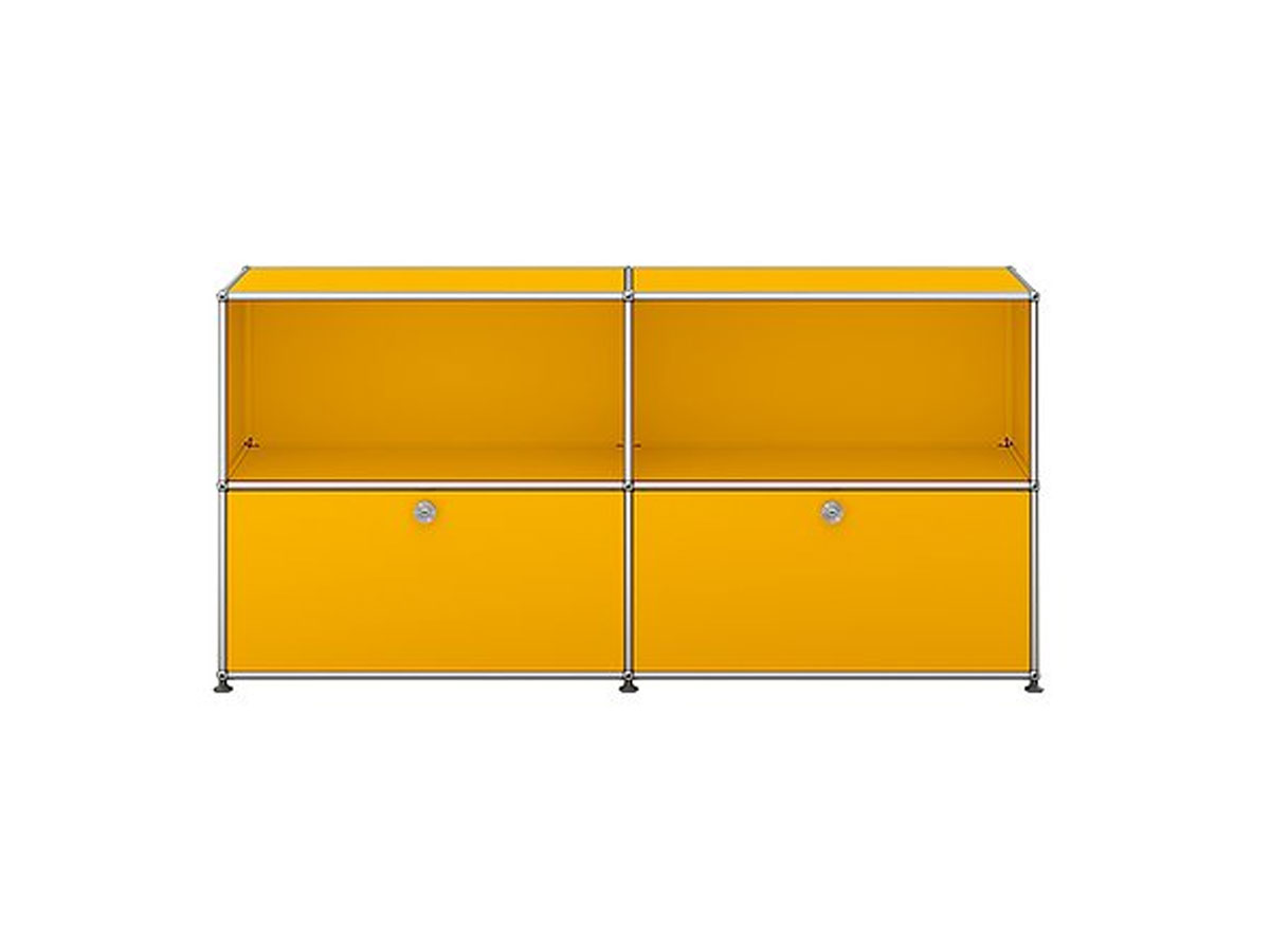 USM Haller Sideboard M