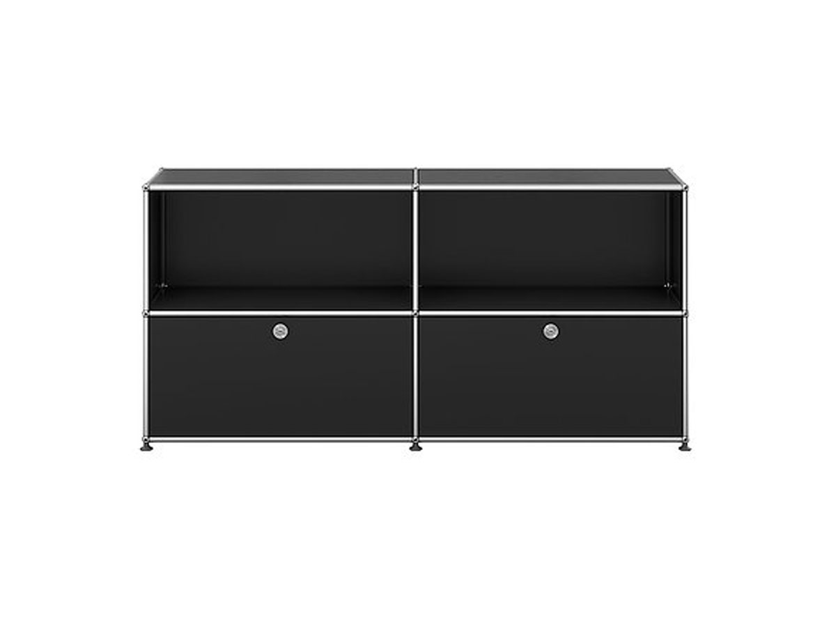 USM Haller Sideboard M