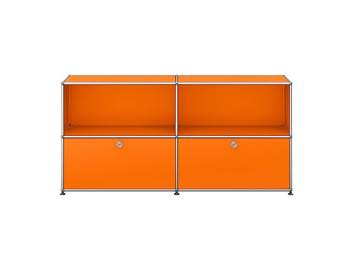 USM Haller Sideboard M