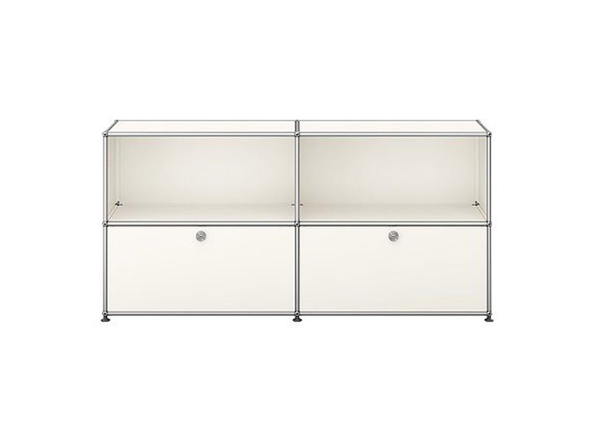 USM Haller Sideboard M