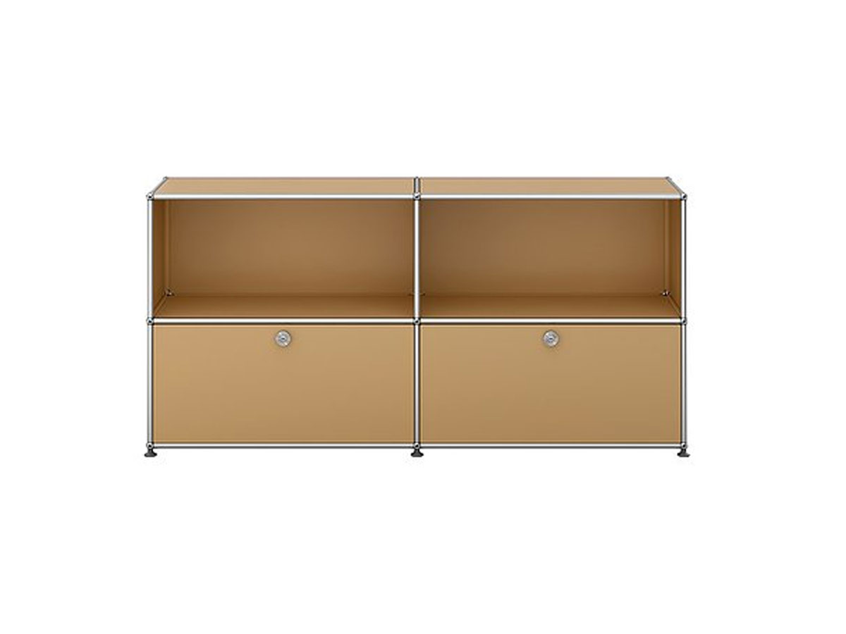 USM Haller Sideboard M