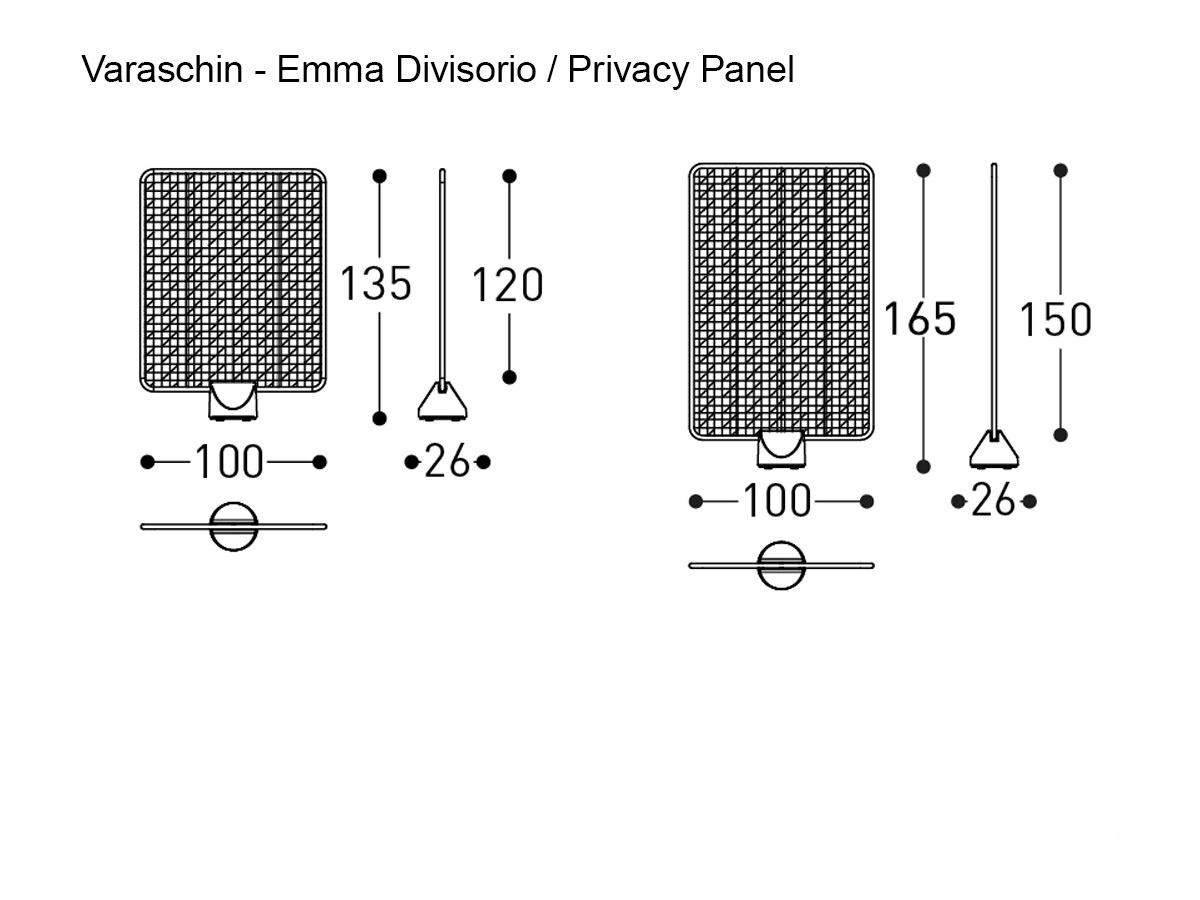 Varaschin Emma Privacy Panel Outdoor