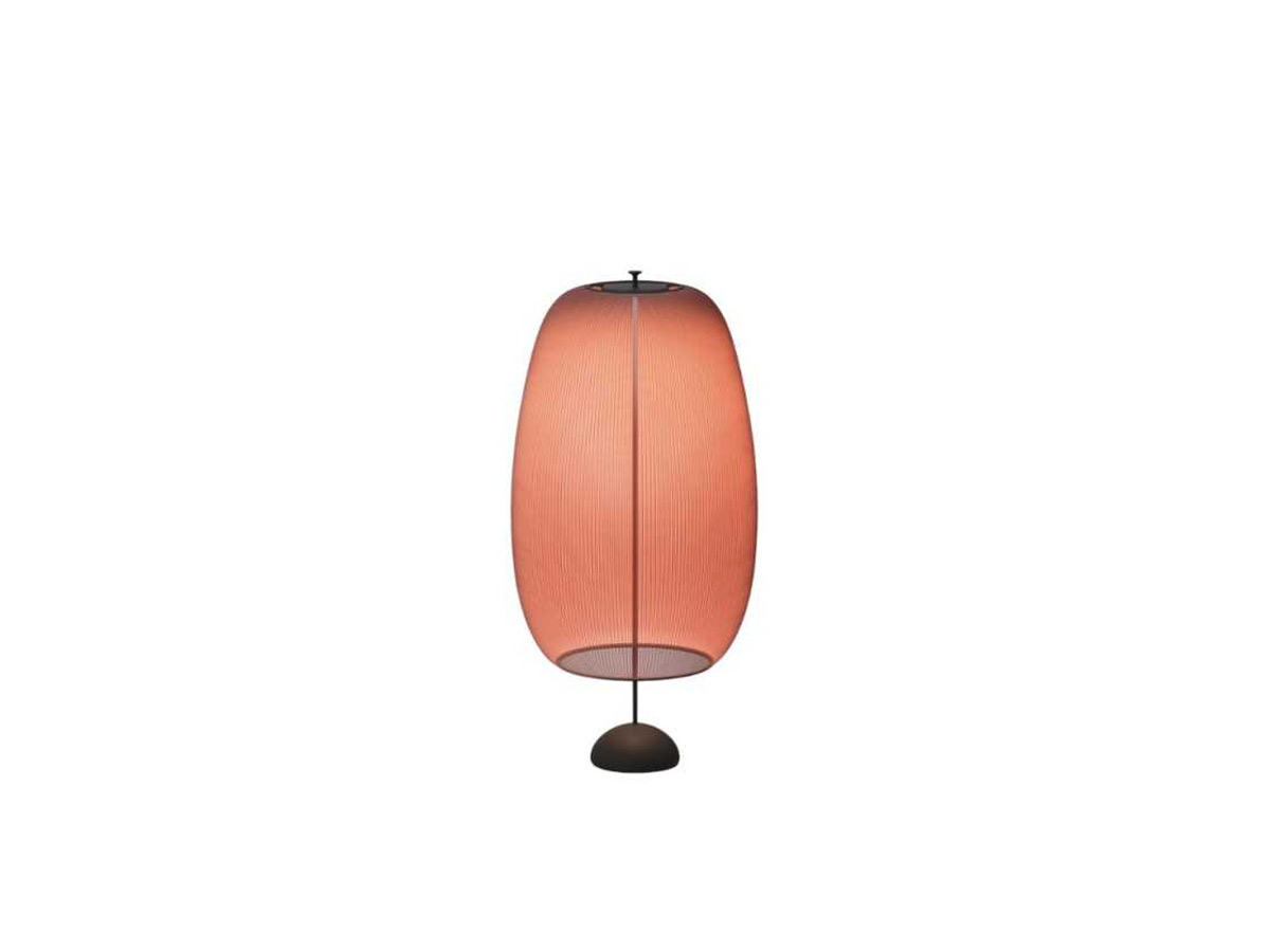 Vibia Closer 1714 Portable Floor Lamp