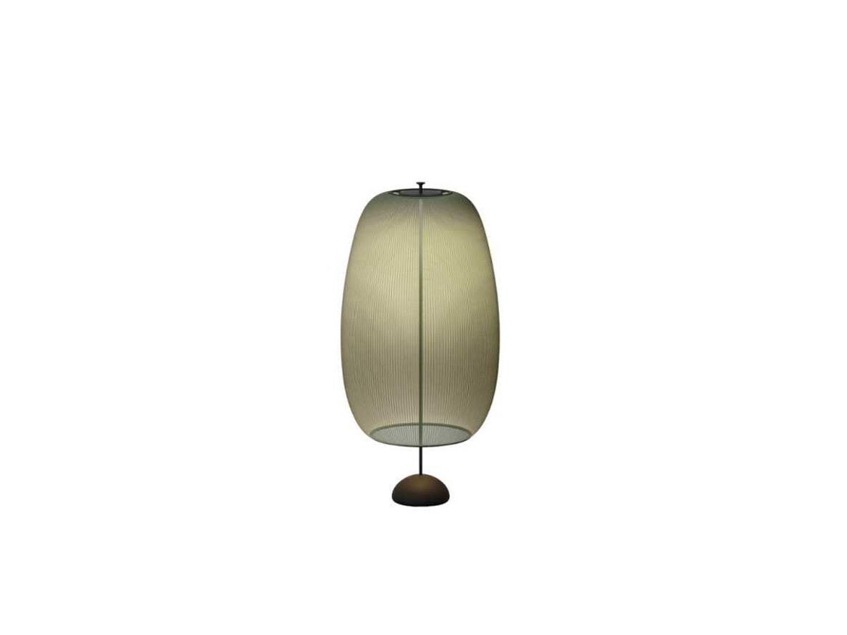 Vibia Closer 1714 Portable Floor Lamp