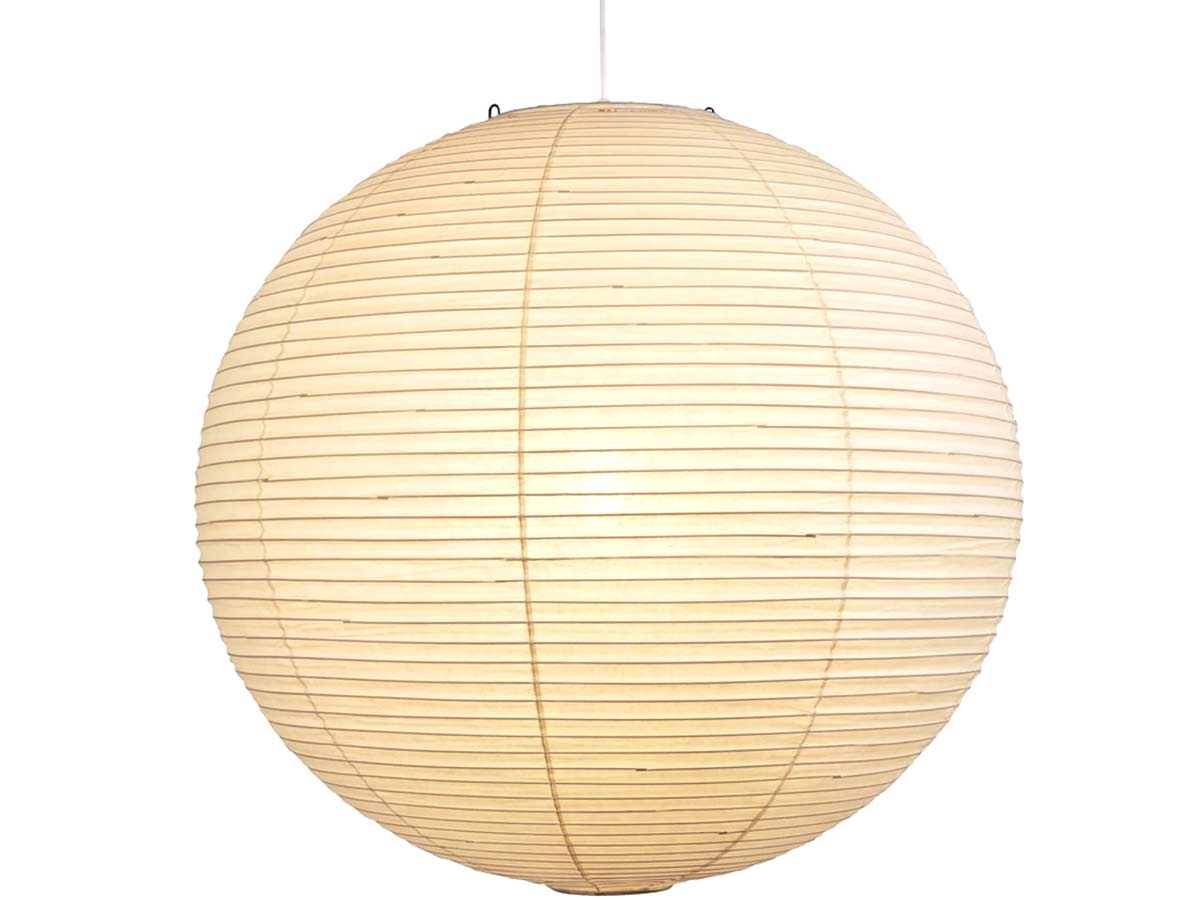 Vitra Akari 120a Suspension Lamp
