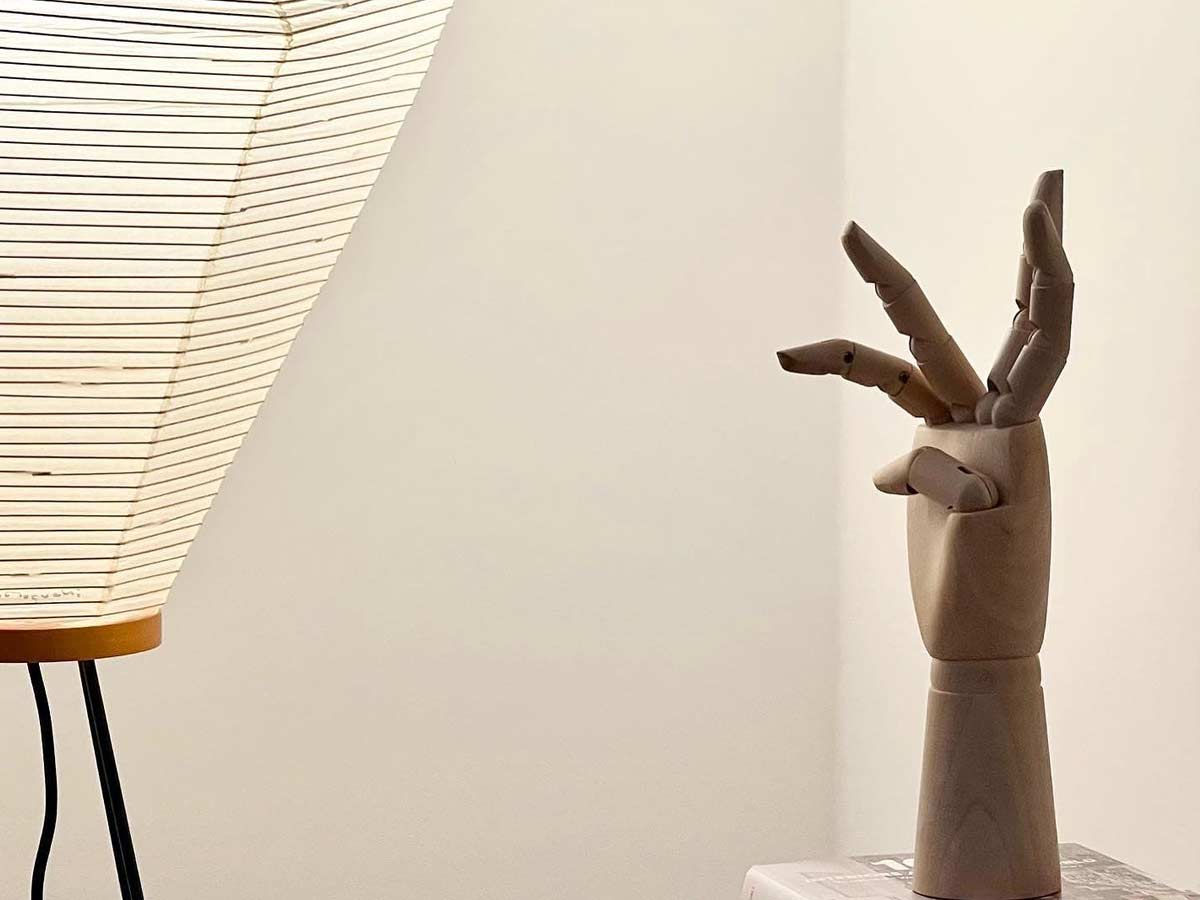 Vitra Akari 13a Floor Lamp