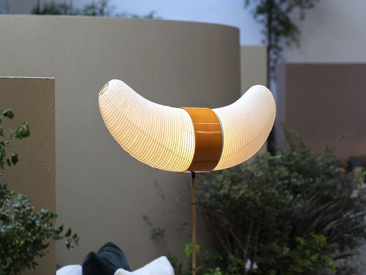 Vitra Akari Bb3 33s Floor Lamp