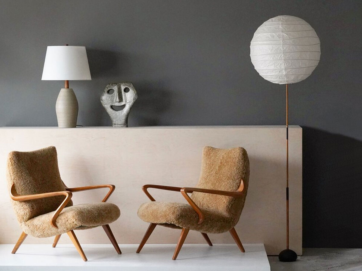 Vitra Akari Bb3 55dd Floor Lamp