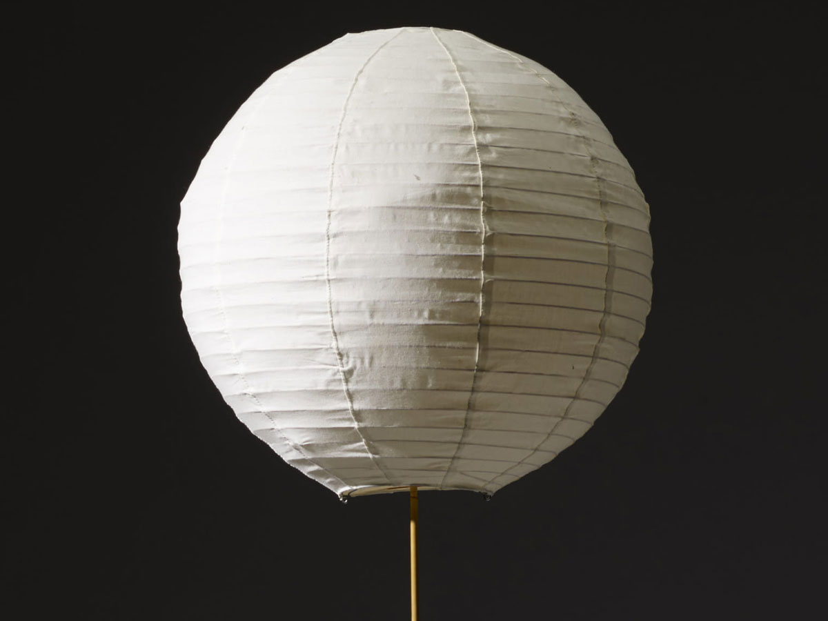 Vitra Akari Bb3 55dd Floor Lamp