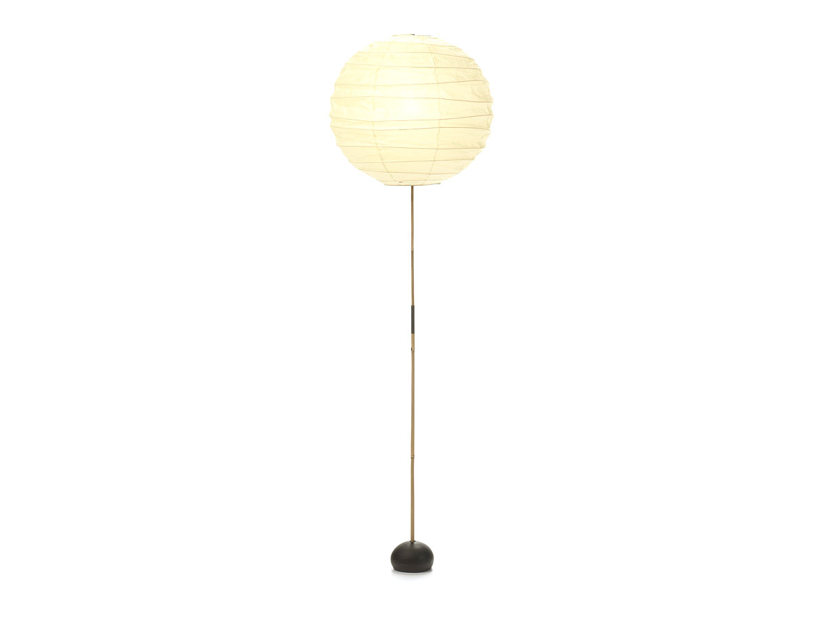 Vitra Akari Bb3 55dd Floor Lamp