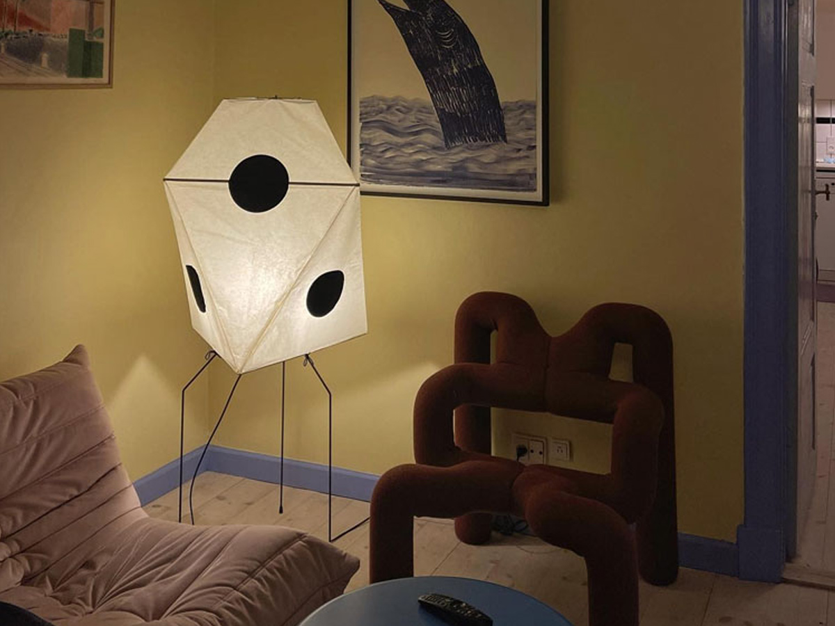 Vitra Akari Uf3 Q Floor Lamp