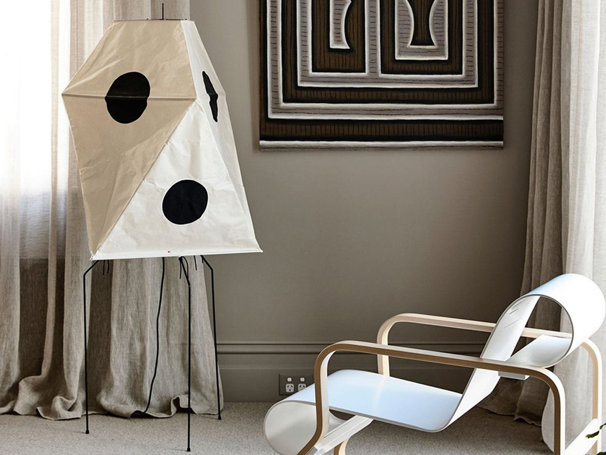 Vitra Akari Uf3 Q Floor Lamp