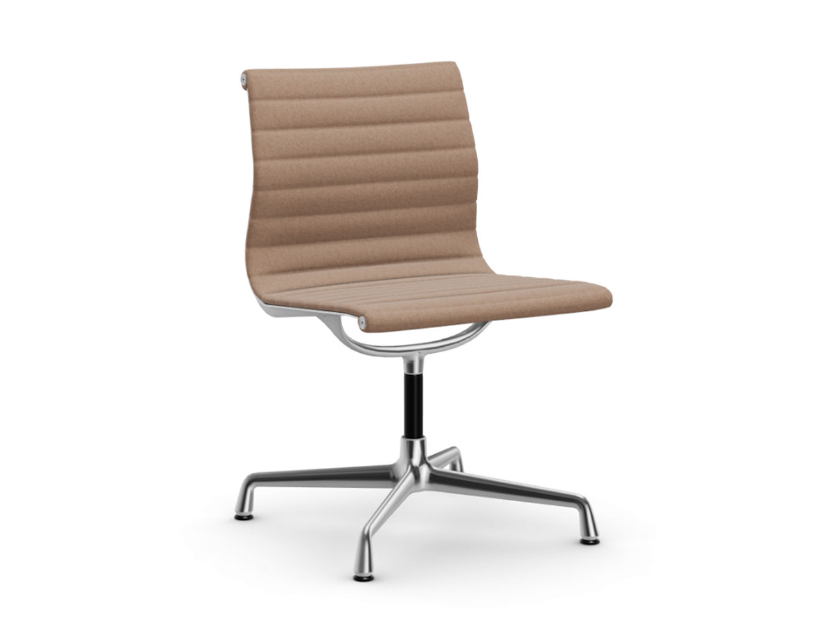 Vitra Aluminium Chair Ea 101