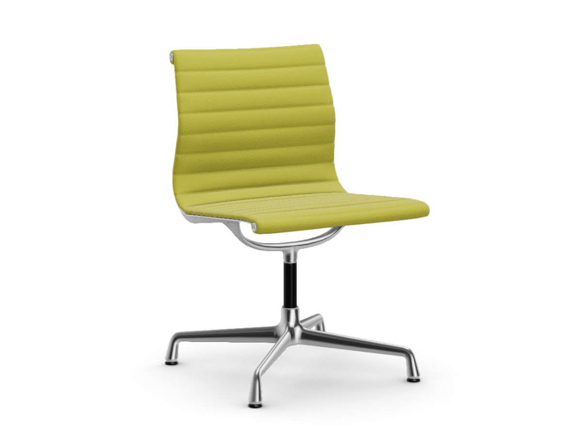 Vitra Aluminium Chair Ea 101